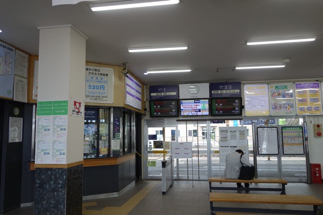 洞爺駅 改札口
