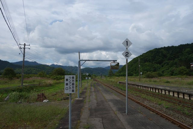 礼文駅 ホーム
