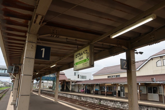伊達紋別駅 ホーム