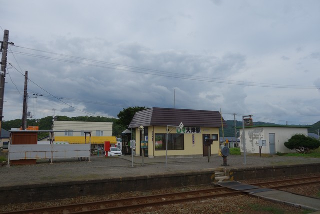 大岸駅 ホーム