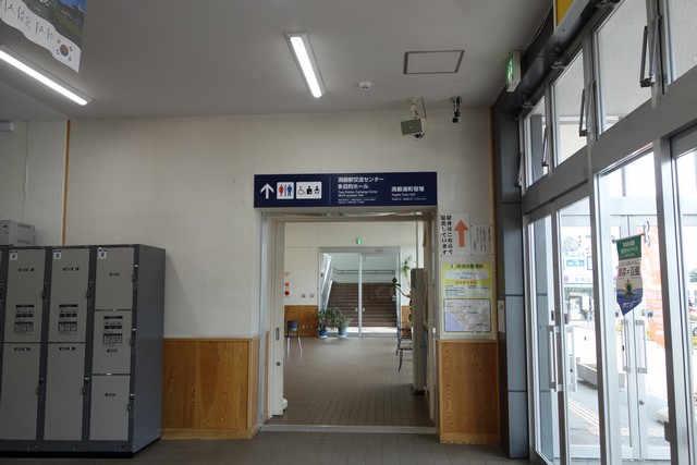 洞爺駅 改札口