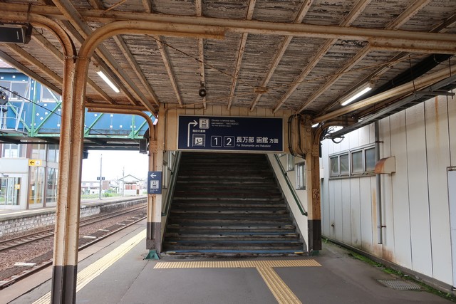 伊達紋別駅 ホーム