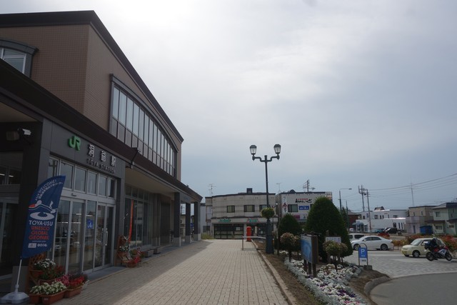 洞爺駅 駅前