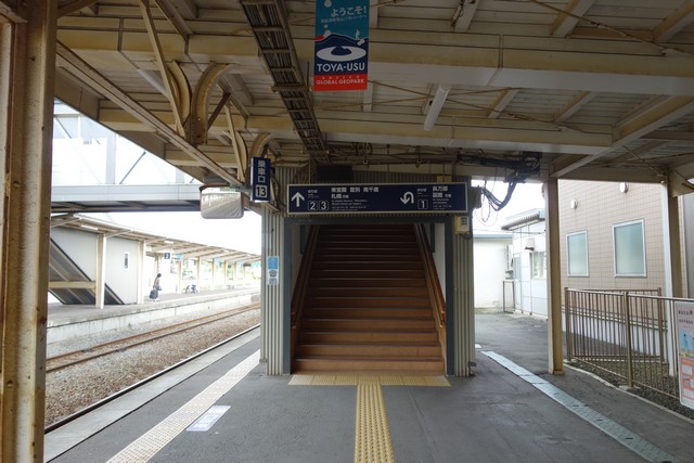 洞爺駅 ホーム