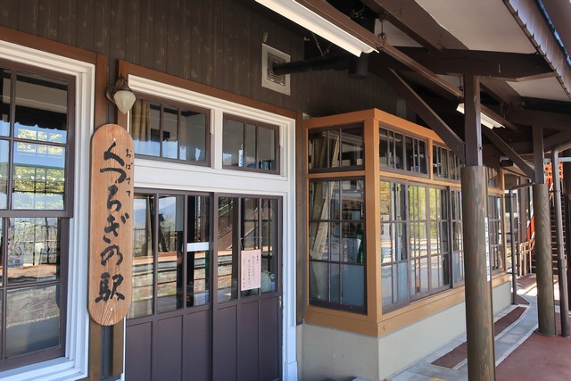 姨捨駅 ホーム