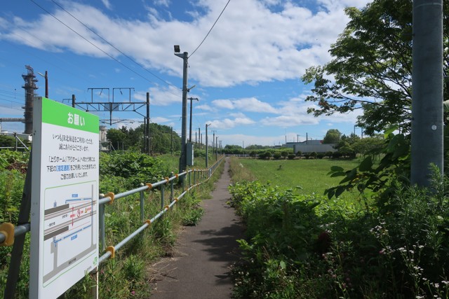 北吉原駅 ホーム