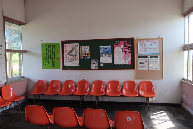 竹浦駅 改札口