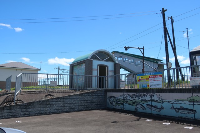 錦岡駅 駅前