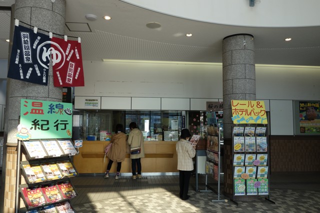 室蘭駅 改札口