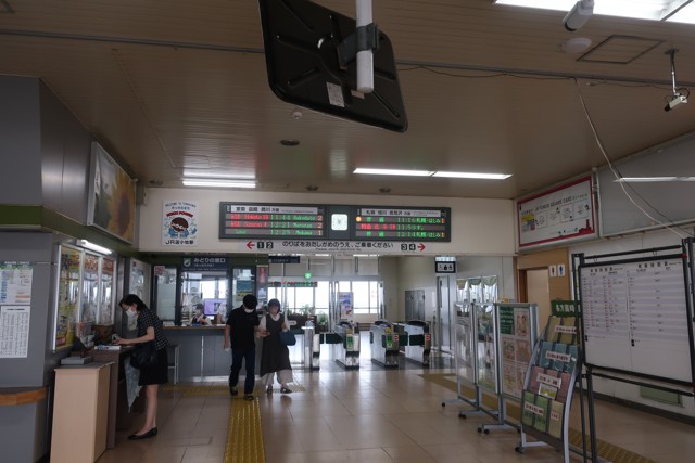 苫小牧駅 改札口
