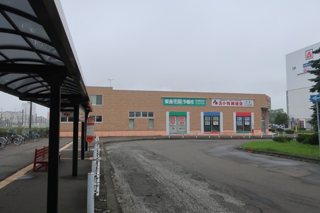 苫小牧駅 駅前