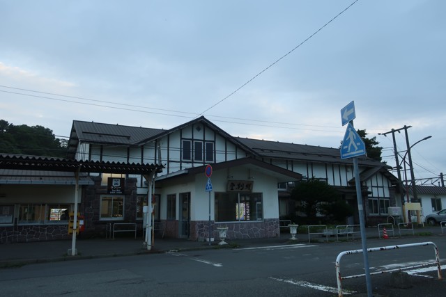 登別駅 駅舎
