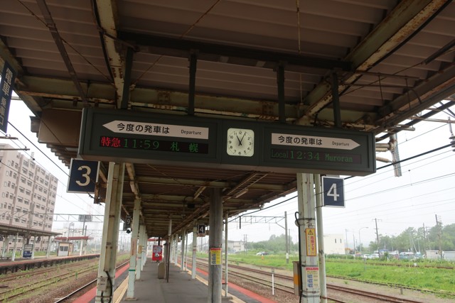 苫小牧駅 ホーム