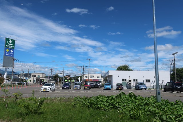 糸井駅 駅前
