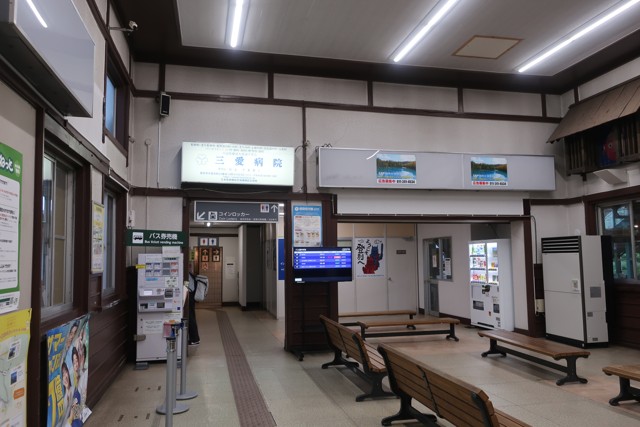 登別駅 改札口