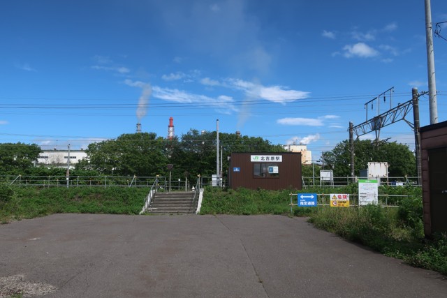 北吉原駅 駅舎