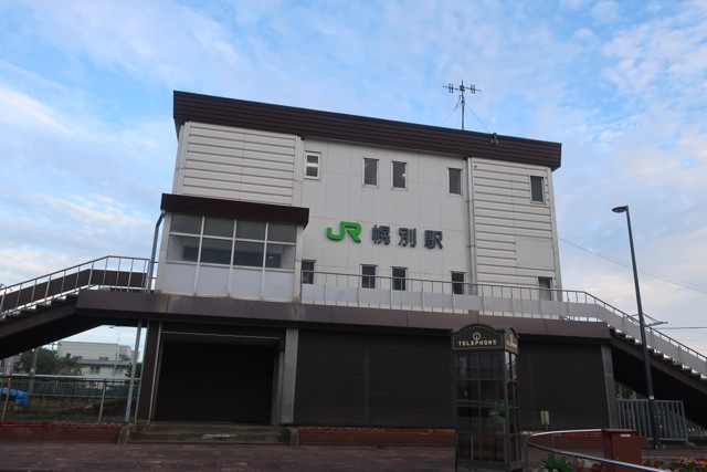 幌別駅 駅舎