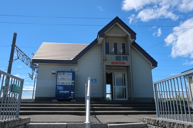 錦岡駅 駅舎