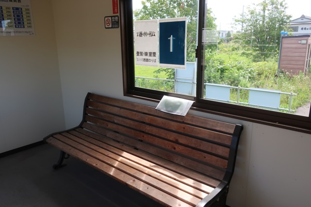 北吉原駅 ホーム