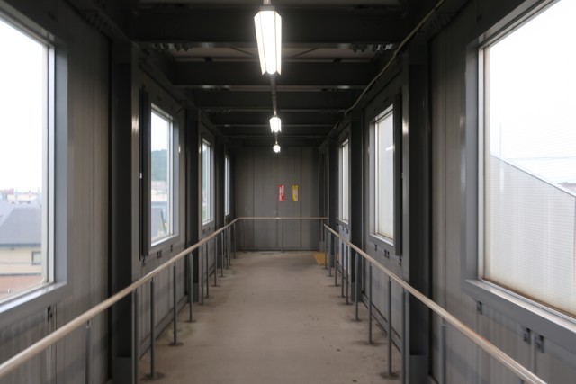 鷲別駅 ホーム