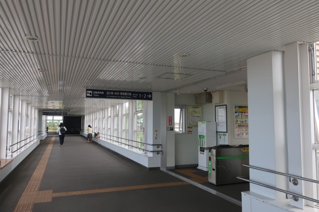 沼ノ端駅 改札口