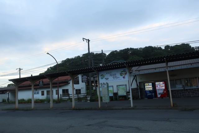 登別駅 駅前
