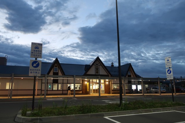 白老駅 駅舎