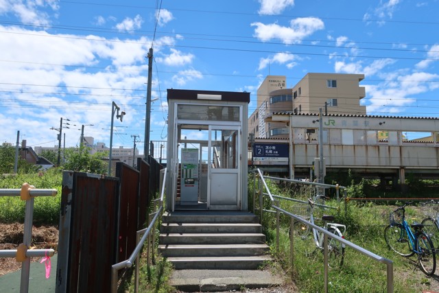 青葉駅 駅舎