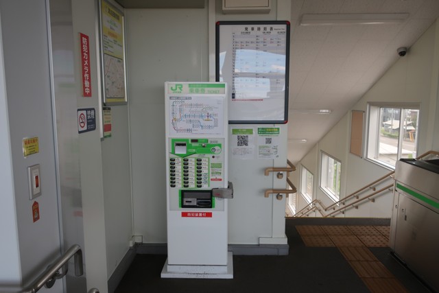 沼ノ端駅 改札口