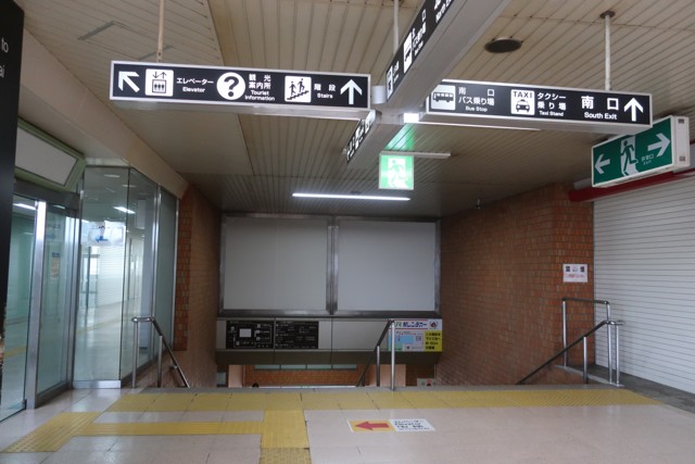 苫小牧駅 改札口