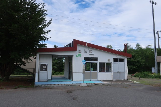 遠浅駅 駅舎