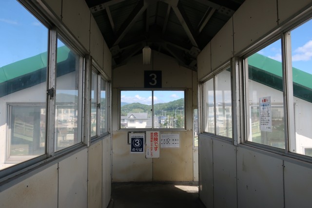 萩野駅 ホーム