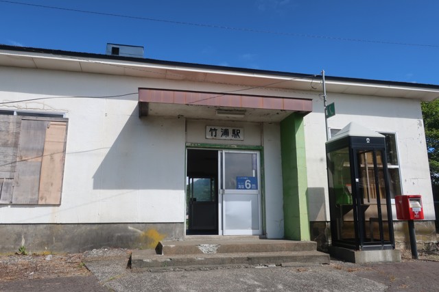 竹浦駅 駅舎