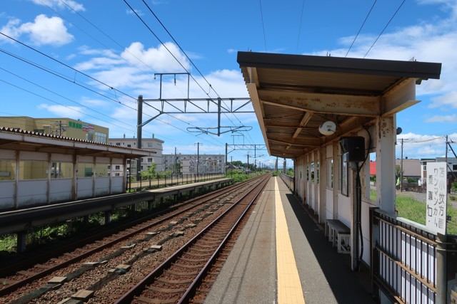 青葉駅 ホーム