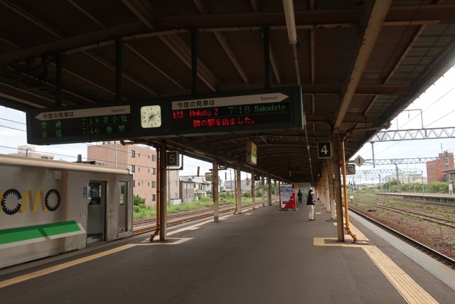 東室蘭駅 ホーム