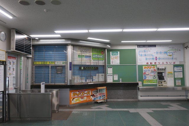 幌別駅 改札口