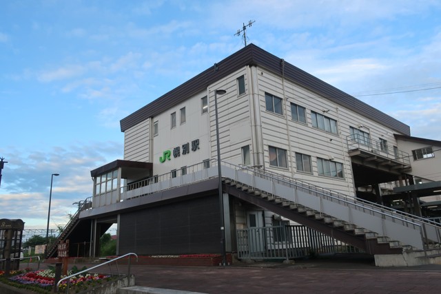 幌別駅 駅舎