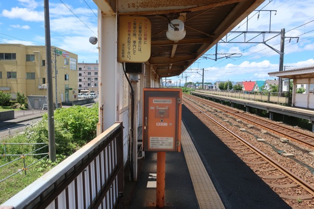 青葉駅 ホーム