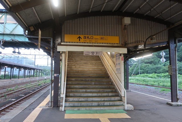 登別駅 ホーム