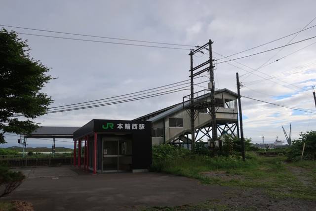 本輪西駅 駅舎