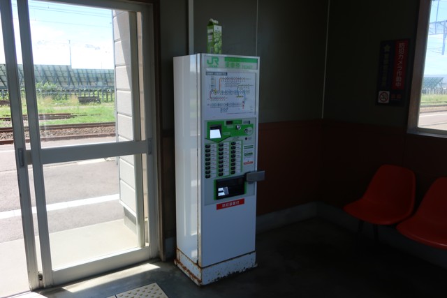 錦岡駅 改札口