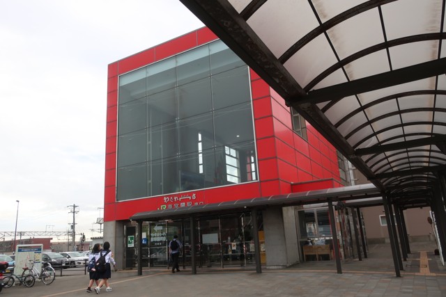 東室蘭駅 駅舎