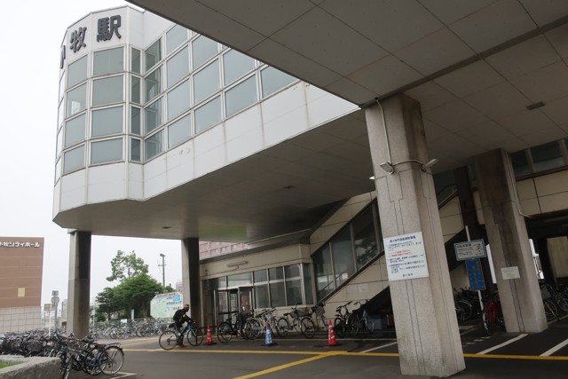 苫小牧駅 駅舎