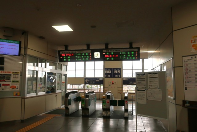 東室蘭駅 改札口