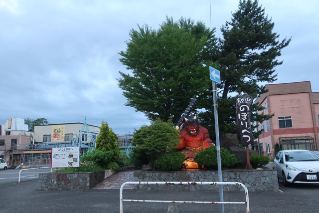 登別駅 駅前