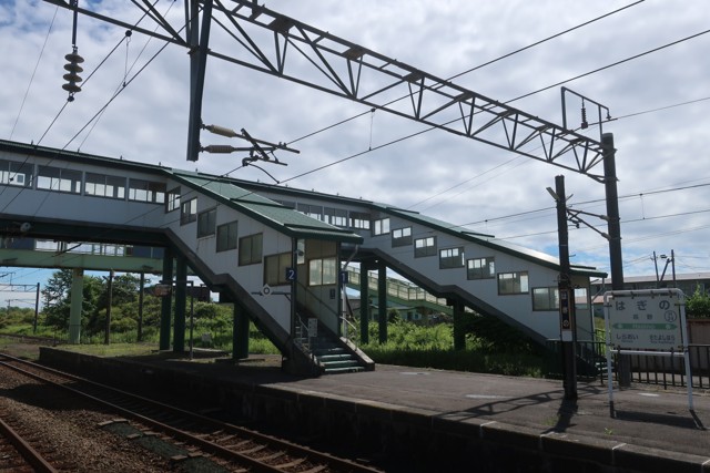 萩野駅 ホーム