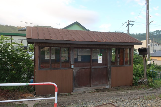 富浦駅 待合室