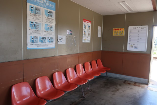 錦岡駅 改札口