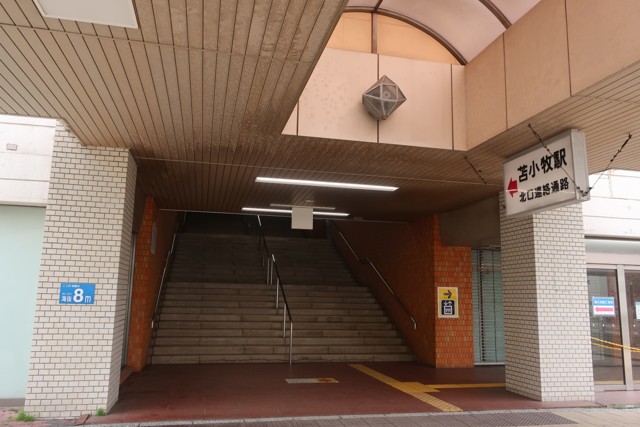 苫小牧駅 駅舎