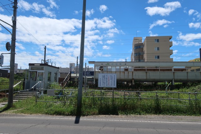 青葉駅 駅舎